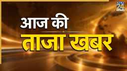 LIVE: राहुल गांधी से 1 नवंबर की कांग्रेस रैली भैया दूज तक टालने की अपील