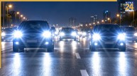 high beam rules