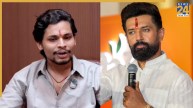 Chirag Paswan, Nishu Azad case, podcast controversy, Delhi Police complaint, Swatantra Bhardwaj