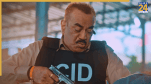 Cid