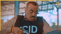 Cid