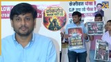 Cockroach Janata Party