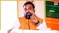bihar jamui rape case