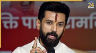 चिराग पासवान को किसने दी जान से मारने की धमकी? चिट्ठी में लिखा था- ‘आतंकियों द्वारा मारे जाओगे’