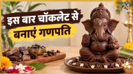 Chocolate Ganpati DIY