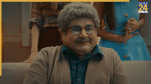 Chumbak Series