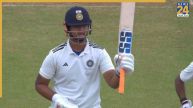 वैभव सूर्यवंशी दलीप ट्रॉफी में/ Image Source: Screengrab; Star Sports