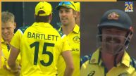 ZIM vs AUS/ Image Source: Screengrab/ Fancode