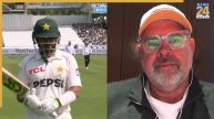 मैथ्यू हेडन पाकिस्तान क्रिकेट पर बात करते हुए/ Image Source: Screengrab/ Wisden