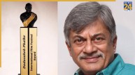 Anant Nag