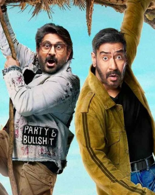 धमाल 4