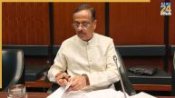 कौन हैं दिनेश शर्मा, जो बने अंडमान-निकोबार के LG, उत्तर प्रदेश चुनाव से पहले क्यों दी गई अहम जिम्मेदारी?
