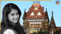 disha salian death case
