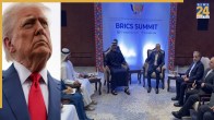 Iran UAE meeting, Donald Trump statement, 2026 BRICS summit, Strait of Hormuz, Iran US war