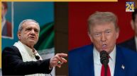 US Iran war, Iran Delegation UNGA, US Visa, Masoud Pezeshkian, Donald trump, UN General Assembly New York, Palestinian President Mahmoud Abbas