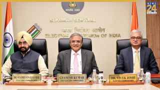 चुनाव आयोग ने की बैठक, SIR को लेकर EC ने लिए कई अहम फैसले; दिल्ली-महाराष्ट्र के वोटर्स को भी मिलेगी राहत