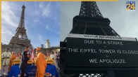 Eiffel Tower | baps temple | paris
