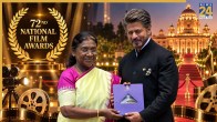 Nation Film Award