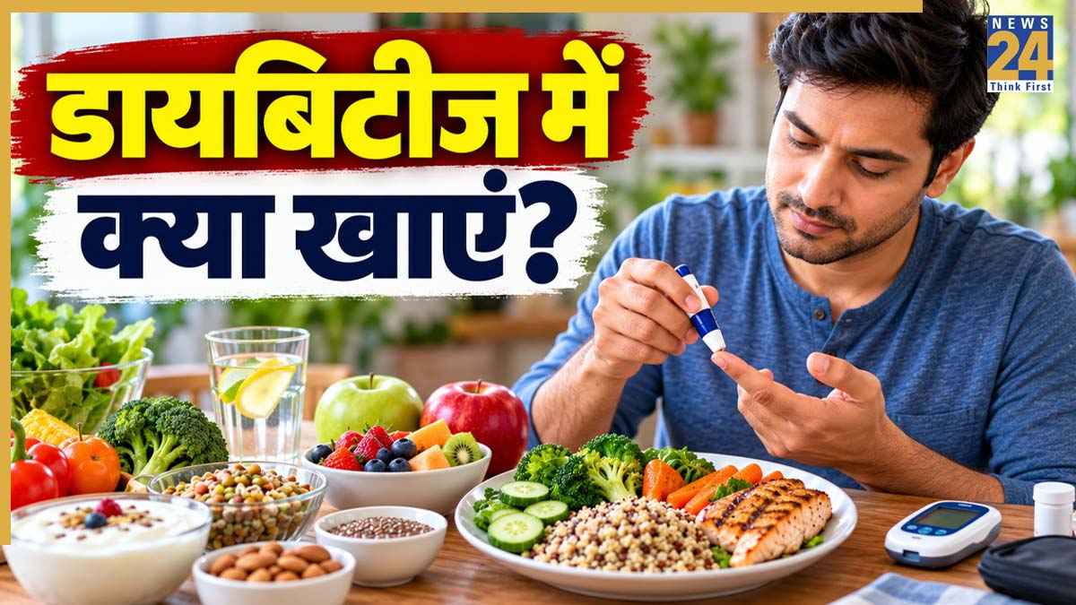 Food For Diabetes