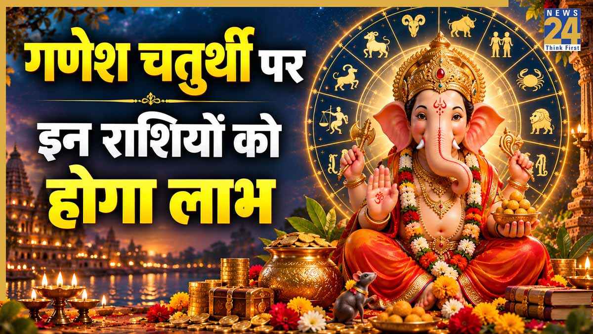 GANESH JI.jpg