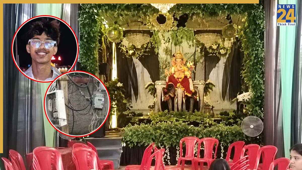 MP के मंडला में गणेश पंडाल में हादसा, करंट लगने से 4 लोगों की मौत, 3 युवकों की हालत नाजुक