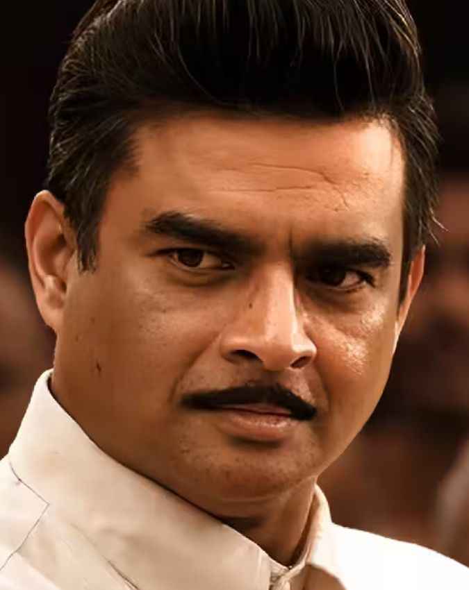 जीडीएन