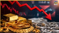 Gold and silver rates falling down today market update
