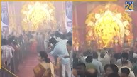 Ganesh Chaturthi