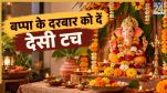 Ganesh Chaturthi Decoration