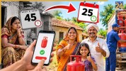 lpg new booking rule change
