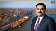Gautam Adani | Mundra Port | APSEZ