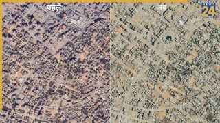 सैटेलाइट तस्वीरों में दिखी गाजा की तबाही, जहां नजर आते थे आलीशान घर; वहां अब सिर्फ मलबा और वीरान सड़कें