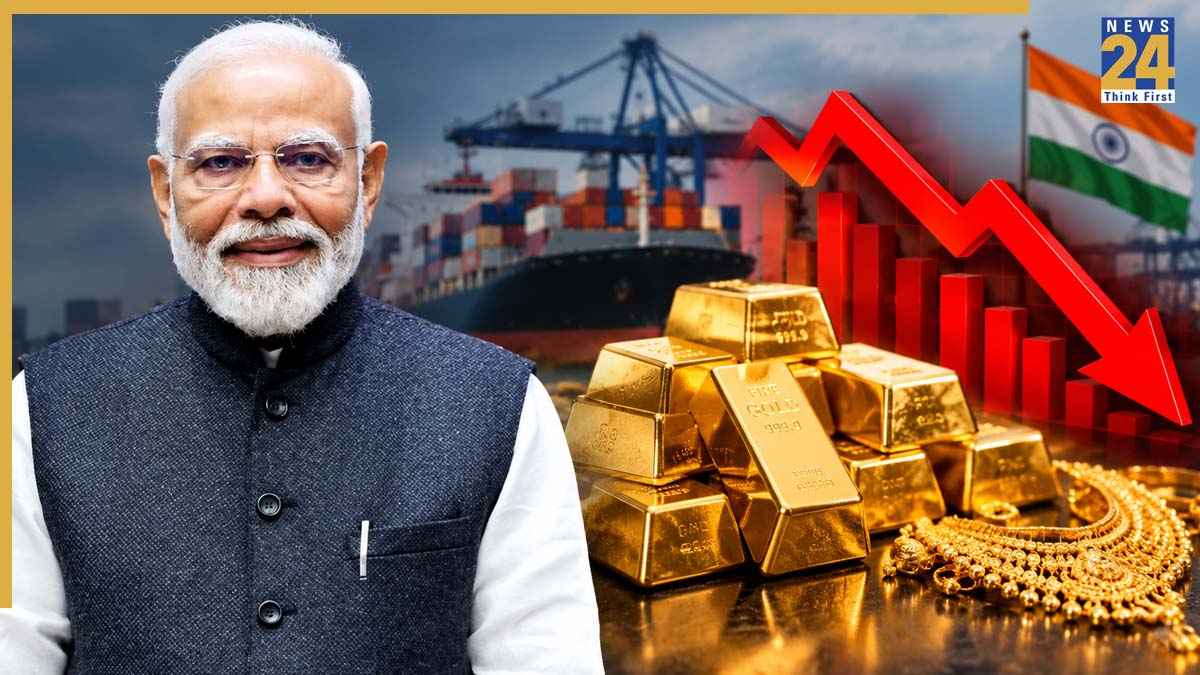 Gold Import Fall: भारत में सोने के आयात में बंपर गिरावट, वजह PM मोदी की अपील या कुछ और?