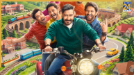 golmaal 5