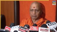 Ram Mandir Trust Ayodhya, Air Marshal Jeetendra Mishra, Govind Dev Giri, Mahesh Bhagchandka, Ram Janmabhoomi Teerth Kshetra