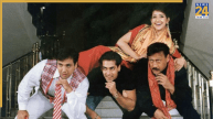 Govinda, salman khan