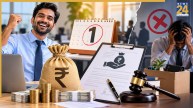 Gratuity Rules Update: 1 साल की नौकरी पर मिलेगी ग्रेच्युटी! लेकिन कर्मचारी की यह 1 गलती डुबो सकती है पूरा पैसा