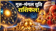 Guru-Mangal-Yuti-Rashifal