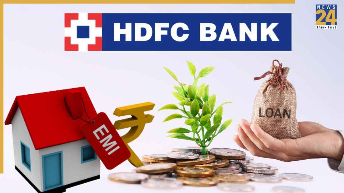 HDFC बैंक ग्राहकों की बल्ले-बल्ले! बैंक ने घटाया MCLR, कम होगी आपकी लोन की EMI; जानें नई दरें
