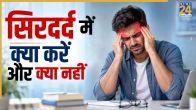 Headache Home Remedies
