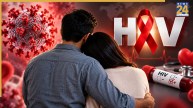 HIV Positive