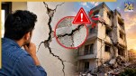 Building Collapse Warning Signs