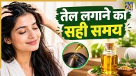 Hair Oiling