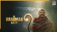 Hanuman Ansh