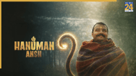 Hanuman Ansh