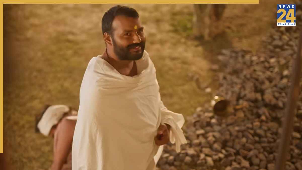 Hanuman Ansh