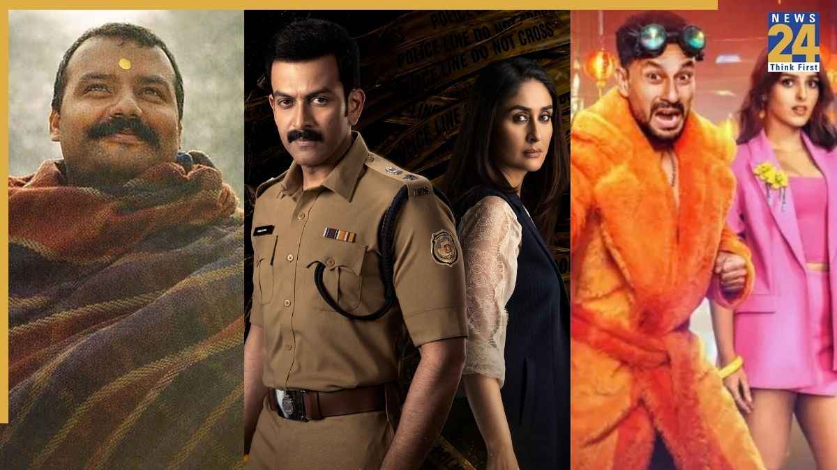 Hanuman Ansh Daayra Vibe Box Office Collection