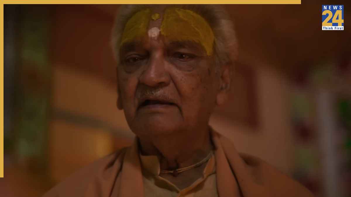 Hanuman Ansh Film