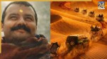 Hanuman Ansh, Mirzapur: The Movie