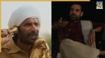 Hanuman Ansh vs Mirzapur the Movie